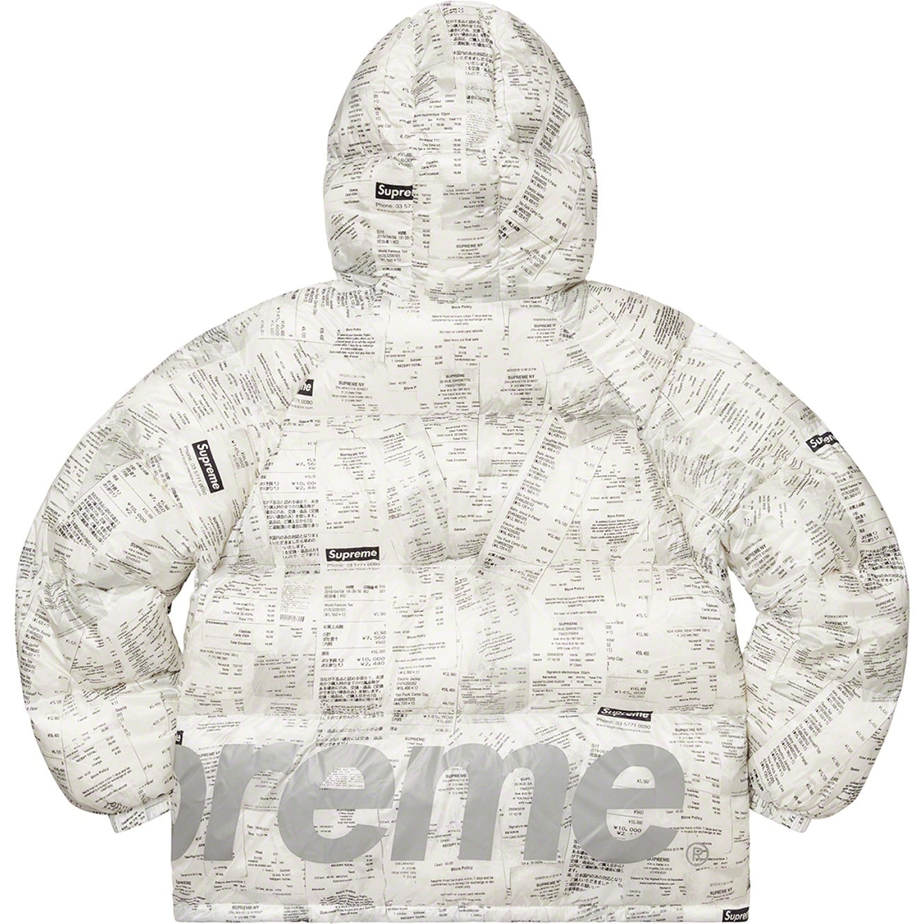 Hooded Down Jacket view 8